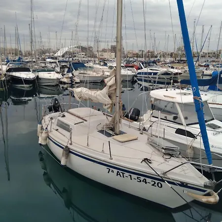 Botel Papifrank